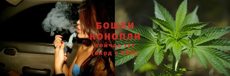 Каннабис SATIVA & INDICA  hydra ССЫЛКА  Верхняя Салда 